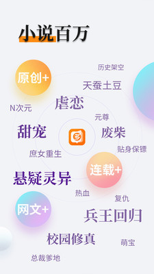 lol比赛下注app